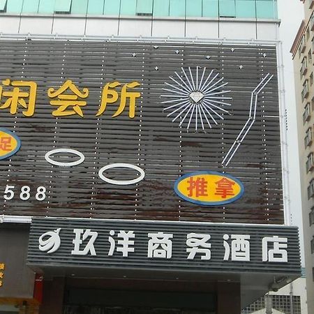 Jiuyang Hotel Σενζέν Εξωτερικό φωτογραφία